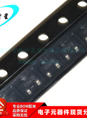 BSR12 BSR12 稳压器IC芯片 二极管 SOT-23 进口原装