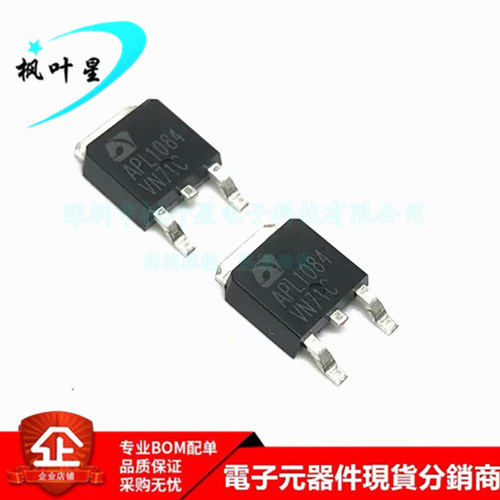 APL1084UC-TRL APL1084 低压差稳压器IC芯片 TO-252 全新进口原装