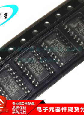 74AHCT86D 74AHCT86 四2输入异或门 逻辑门 SOP-14 全新进口原装