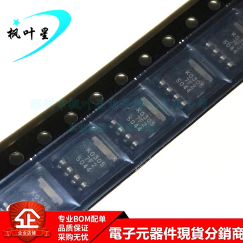 RJK0305DPB-02 RJK0305DPB 丝印K0305 稳压芯片 SOT-669 进口原装