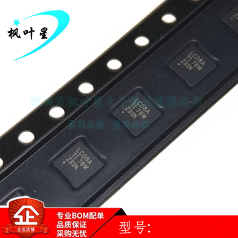 SN74LVC08ARGYR SN74LVC08 丝印LC08A 四路2输入 QFN-14 进口原装