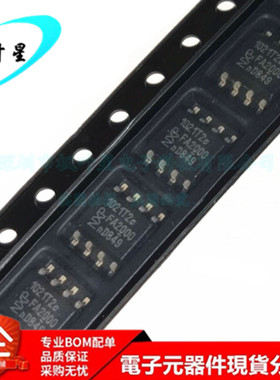 TJA1021T/20/CM 丝印1021T2C CAN总线收发器驱动器 SOP8 全新原装