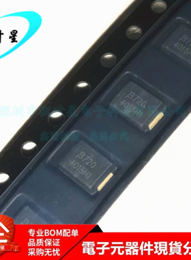 TISP4015H1BJR 丝印 4015H1 硅对称二端开关 DO-214AA 全新原装