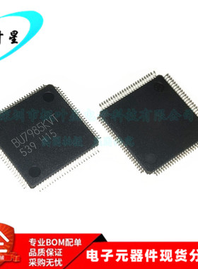BU7985KVT BU7985  7985KVT 56bit LVDS接收器 QFP-100 全新原装