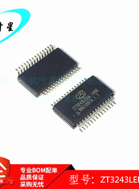 ZT3243LEEA ZT3243LEE ZT3243 集成电路IC SSOP-28 全新原装正品