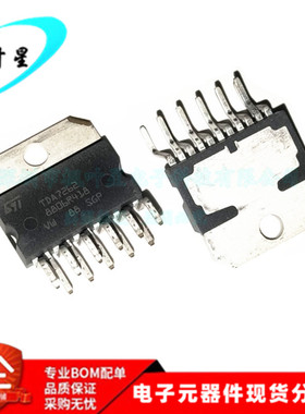 TDA7262  TDA7262 音频放大器 20W  立体声功放 ZIP-11 全新原装