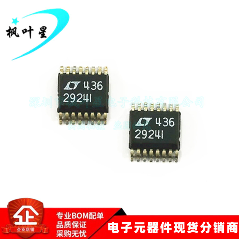 LTC2924CGN LTC2924 丝印2924 四路电源音序器 SSOP-16 全新原装
