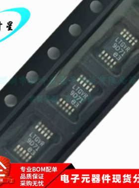 LT8609AIMSE LT8609 丝印LTGVR PMIC-稳压器 MSOP10 全新进口原装