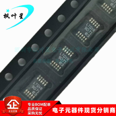 LT8609AIMSE LT8609 丝印LTGVR PMIC-稳压器 MSOP10 全新进口原装