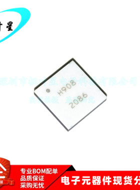 HMC908LC5TR HMC908LC5 丝印H908 RF滤波器 QFN 全新进口原装