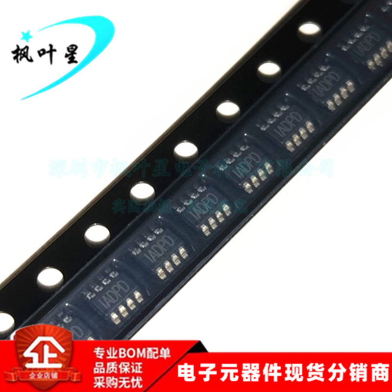 MP1475DJ-LF-Z 丝印ADPD IADP 降压芯片 稳压器 SOT23-8 进口原装