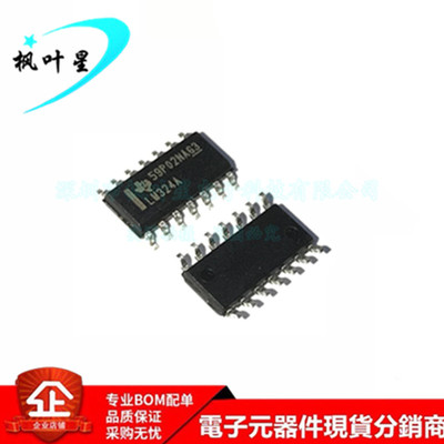 lm324adrlm324a运放运算放大器