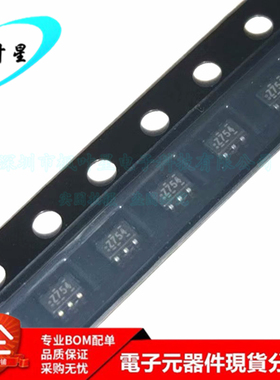 NC7SZ175P6X 丝印Z754 触发器IC芯片 SC70-6 全新原装正品