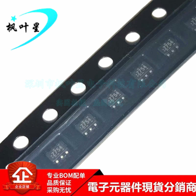 NC7SZ175P6X 丝印Z754 触发器IC芯片 SC70-6 全新原装正品