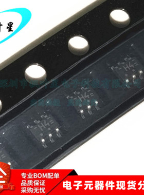 74HC2G04GW 74HC2G04 丝印 H4 双变频器 逆变器 SOT-363 全新原装