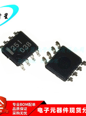 UPC251G2-E1 UPC251 丝印 251 通用双路运算放大器 SOP8 全新原装