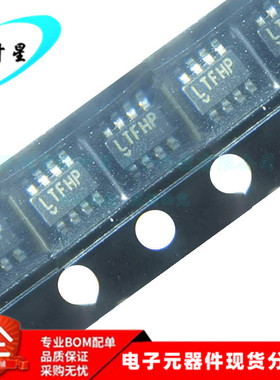 LT3008ITS8-3.3 LT3008 丝印LTFHP 线性稳压器 TSOT23-8 全新原装