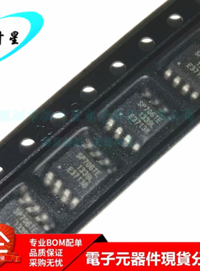 SP706TEN-L/TR SP706TE 低功耗监控器芯片 SOP-8 全新原装