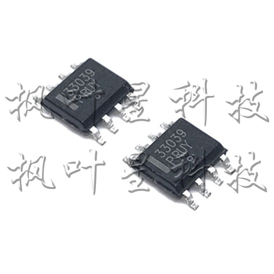 MC33039 MC33039DR2G 丝印 33039 电机驱动器芯片 SOP-8 全新原装