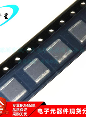 HI2220P601R-10 贴片磁珠 2220 600欧 600R 4A 1.6UH 5x5x3mm全新