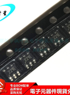 HMC221ETR HMC221 丝印221E GAAS-单刀双掷开关 SOT23-6 进口原装