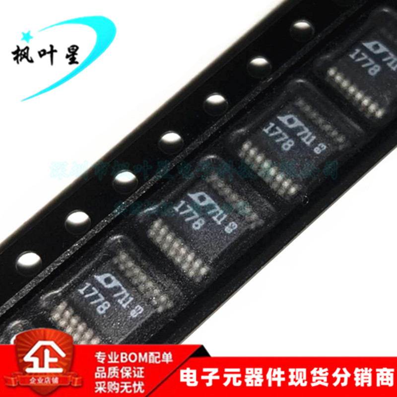 LTC1778CGN LTC1778 丝印1778 DC 切换控制器 SSOP-16 全新原装