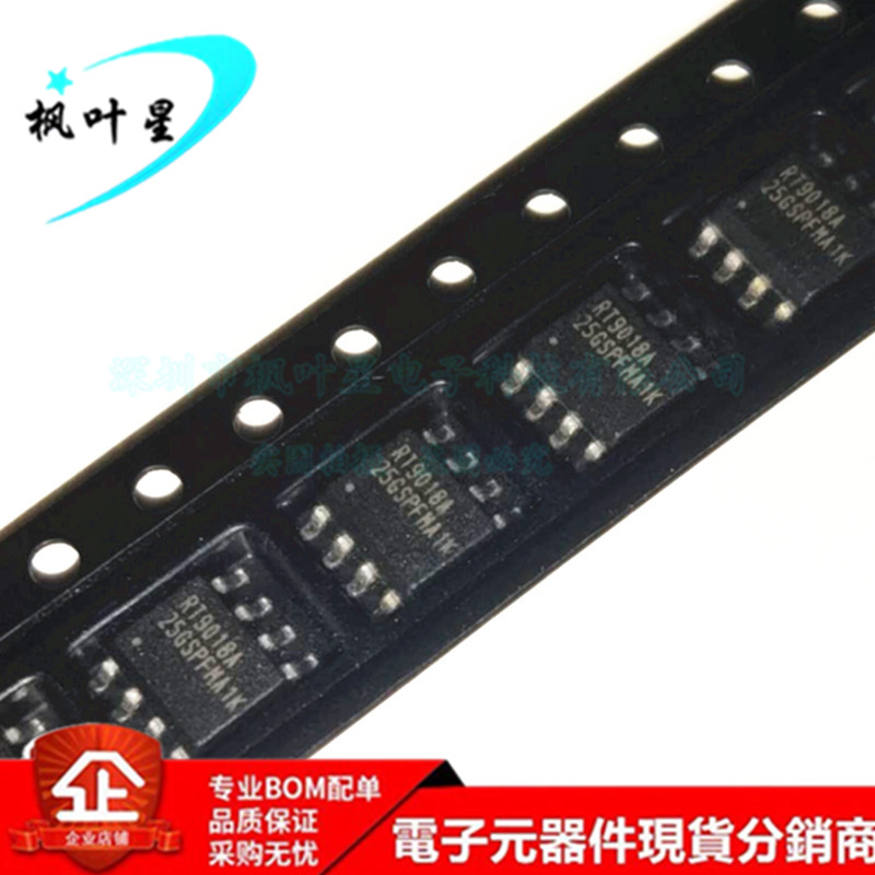 RT9018A-25GSP RT9018A LDO低压差线性稳压器芯片 SOP-8 进口原装