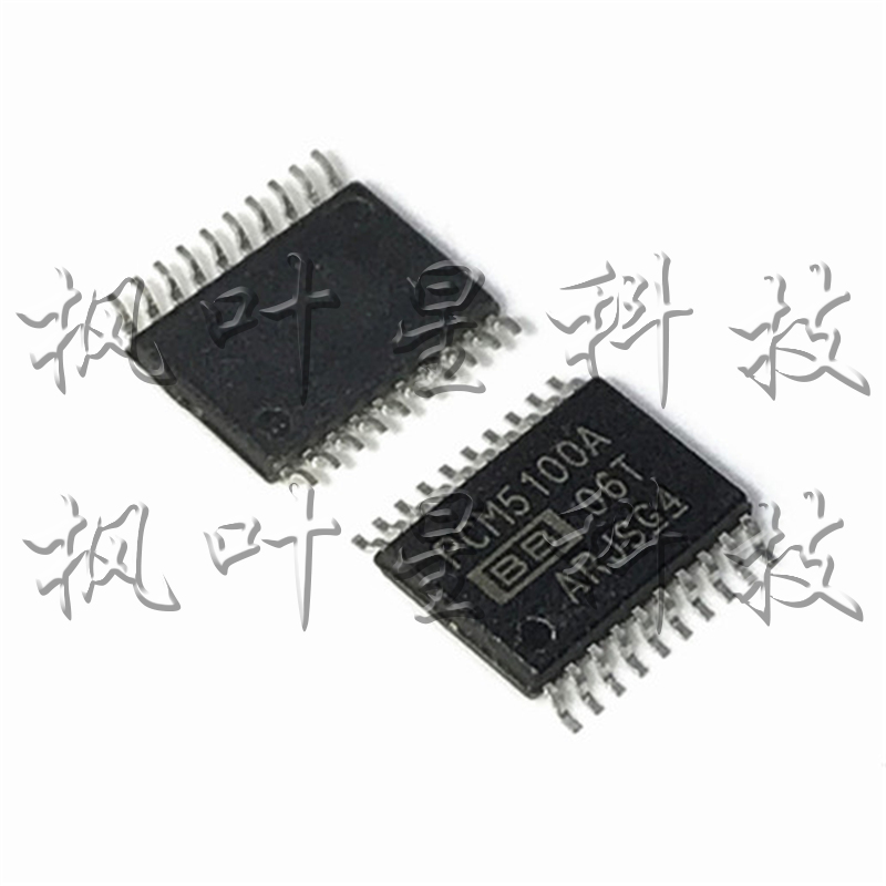 PCM5100APWR PCM5100 PCM5100A  音频转换器 TSSOP-20 全新原装