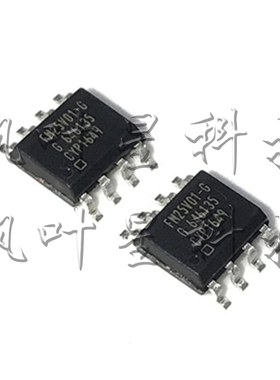 FM25V01-GTR FM25V01-G FM25V01 存储器 IC 芯片 SOP-8 全新原装