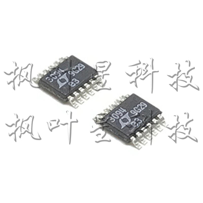 LT3094EMSE LT3094 丝印 3094 低压差稳压器 MSOP-12 全新原装