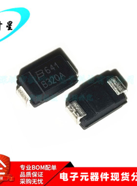CD214A-B320LF 丝印 B320A 肖特基二极管与整流器 DO-214A 全新