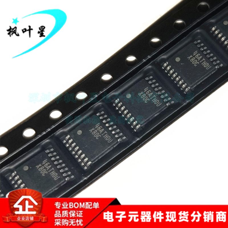 DAC108S085CIMTX 丝印X80C 数模转换器芯片 TSSOP-16 进口原装