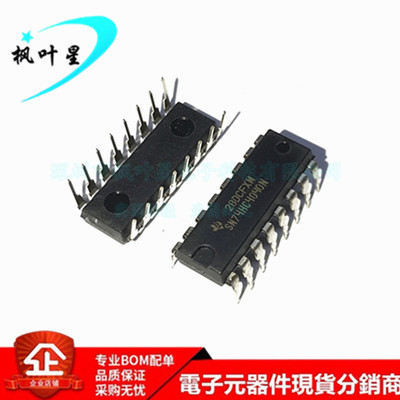 SN74HC4040N 74HC4040 二进制计数器芯片 DIP-16 全新进口原装