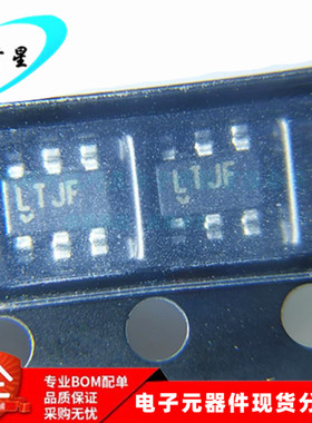 LT1719IS6 LT1719 丝印LTJF 线性比较器芯片 SOT23-6 全新原装