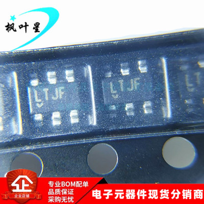 LT1719IS6 LT1719 丝印LTJF 线性比较器芯片 SOT23-6 全新原装