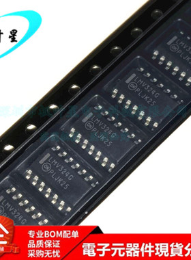 LMV324DR2G LMV324G 运算放大器IC芯片 贴片SOP-14 全新进口原装