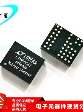 LTM8068EY LTM8068Y LTM8068 直流转换器 BGA-38 全新进口原装