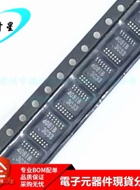 BU4081BFV-E2 BU4081BF 丝印4081B 逻辑IC芯片 SSOP-14 全新原装