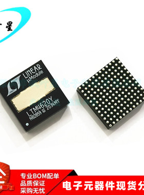 LTM4620MPY LTM4620Y LTM4620 直流转换器 BGA-144 全新原装正品