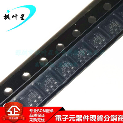 SN74AHC1G08DBVR 丝印A08 单路2输入正与门IC SOT23-5 全新原装