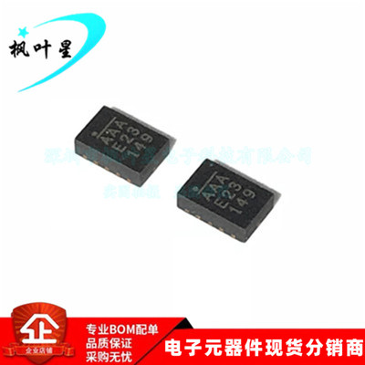 MP28258DD-LF-Z MP28258 丝印AAA 稳压器与控制器 QFN12 全新原装