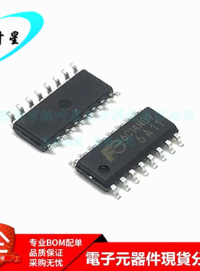 FA6A11N FA6A11 丝印6A11 液晶电源管理芯片 SOP-16 全新进口原装