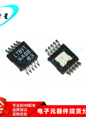 LT3481HMSE LT3481 丝印LTBVT 开关稳压器 MSOP-10 全新进口原装
