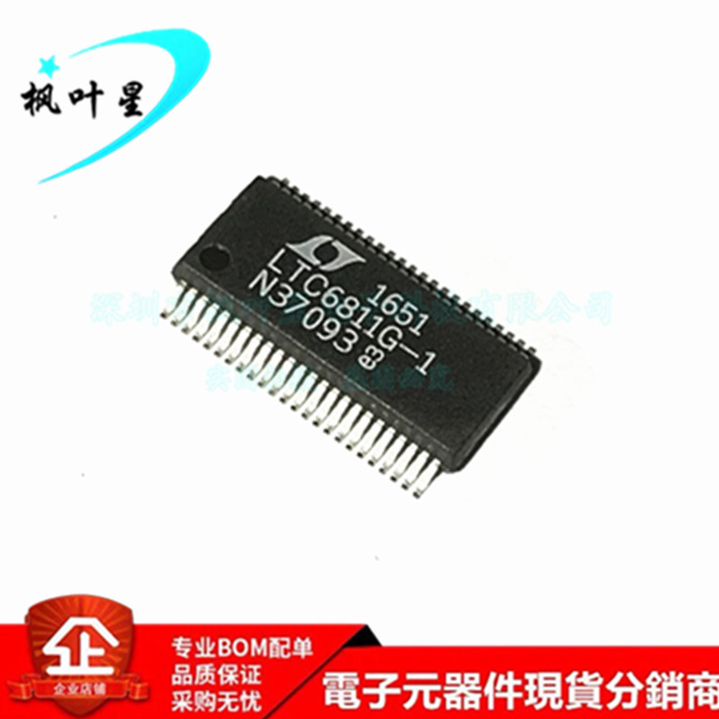 LTC6811IG-1 LTC6811IG 电池监控器芯片 SSOP-48 全新进口原装