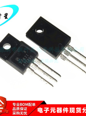 AP2762I-A AP2762 丝印2762I N沟道 MOS场效应管 TO-220F全新原装