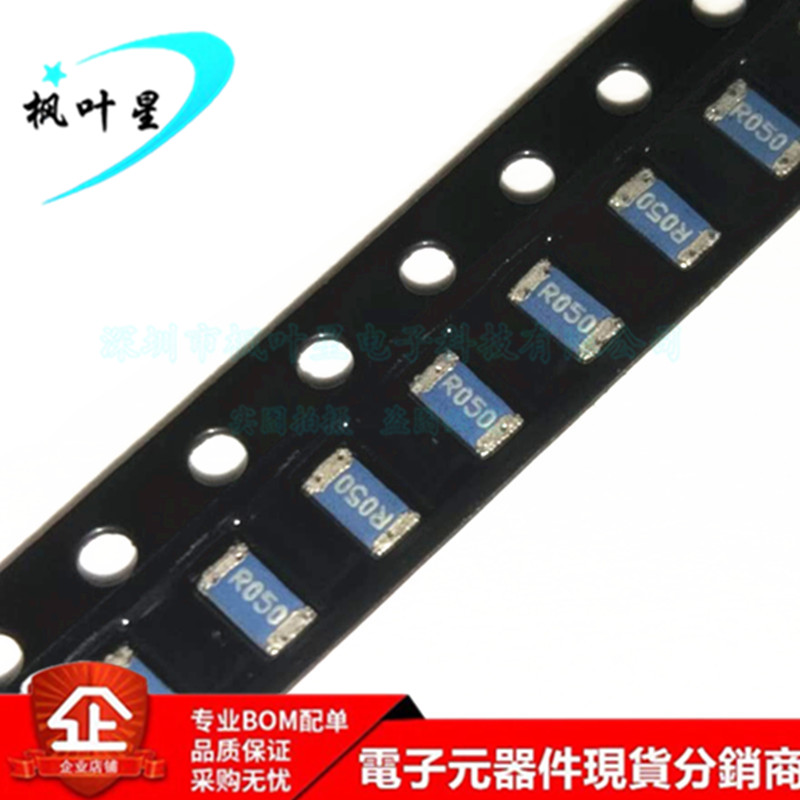 LRC-LR1206LF-01-R050-F 贴片合金电阻 0.05R 1% 1206 1/2W 进口