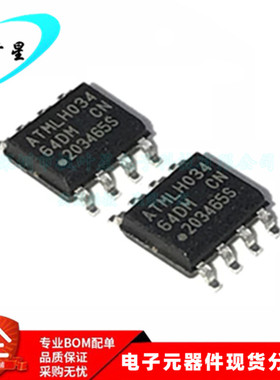 AT24C64D-SSHM-T AT24C64D 丝印 64DM 存储器 SOP-8 全新原装