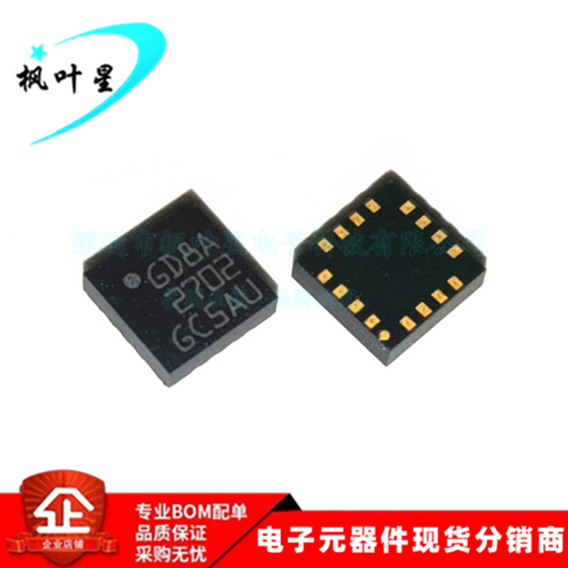 A3G4250DTR A3G4250D丝印GD8A陀螺仪传感器 LGA-16全新进口