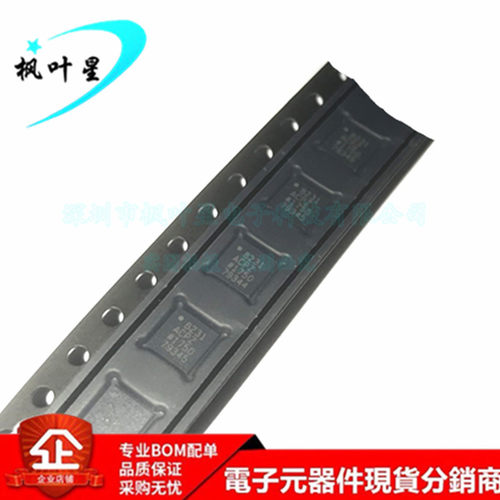 AD8231ACPZ AD8231 8231ACPZ 仪表放大器芯片 LFCSP-16 进口原装