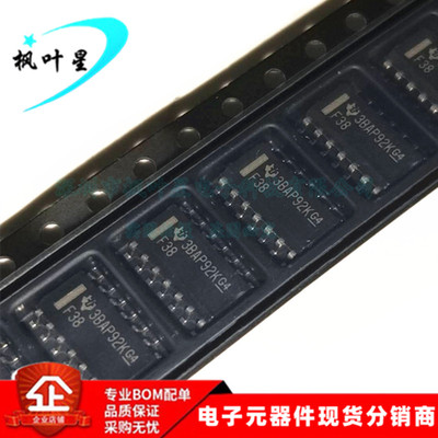SN74F38DR SN74F38D 丝印 F38 逻辑IC 芯片 贴片SOP-14 进口原装